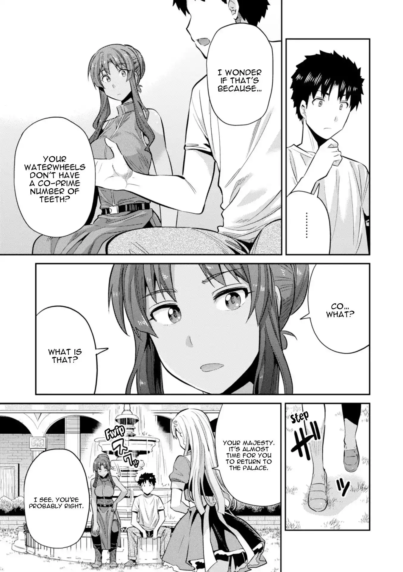 Risou no Himo Seikatsu Chapter 16 38